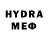 MDMA молли South Crimea
