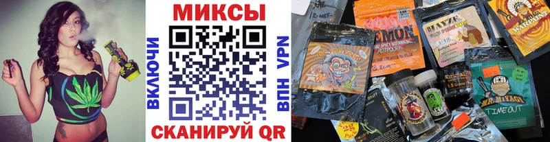 БУТИРАТ GHB  цена   Оса 