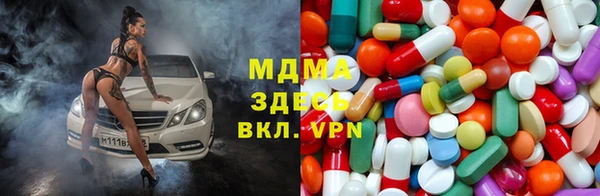 соль курить ск Верхнеуральск