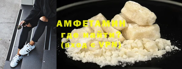 соль курить ск Верхнеуральск