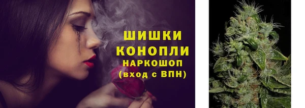 соль курить ск Верхнеуральск