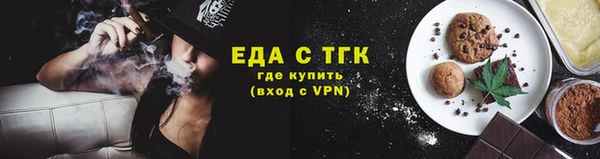 соль курить ск Верхнеуральск