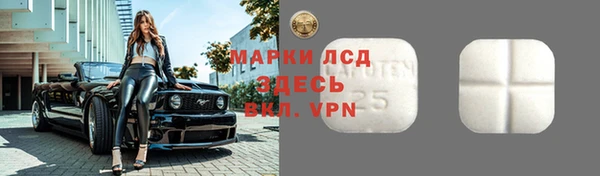 герыч Верхний Тагил