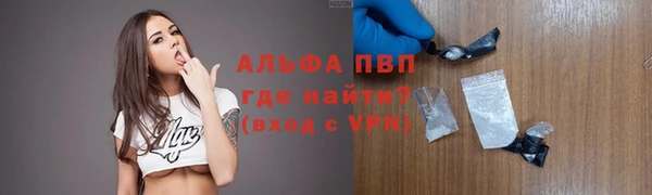 соль курить ск Верхнеуральск