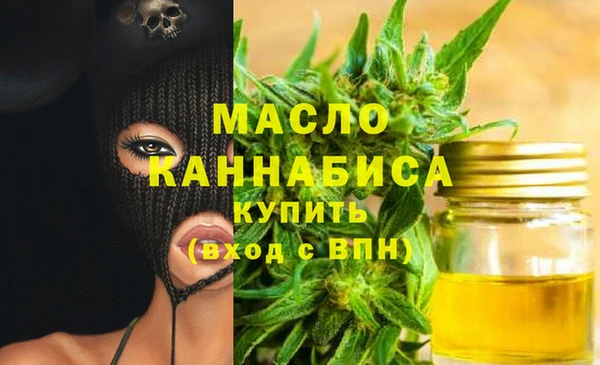 соль курить ск Верхнеуральск