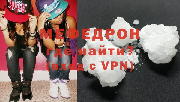 герыч Верхний Тагил
