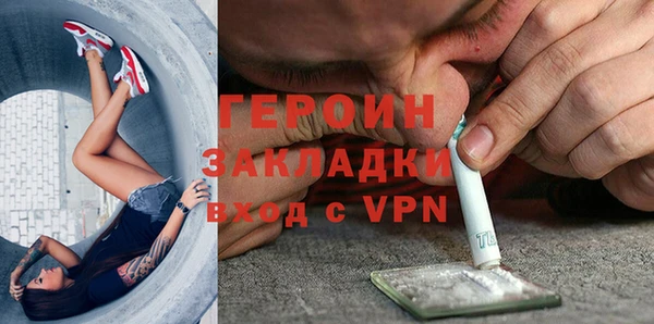 соль курить ск Верхнеуральск