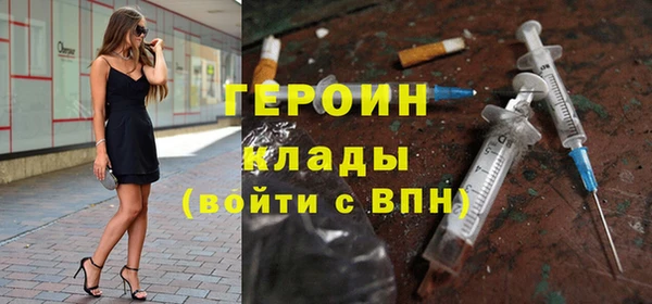 соль курить ск Верхнеуральск