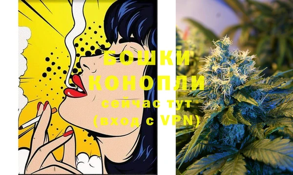 соль курить ск Верхнеуральск