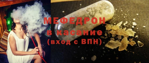 герыч Верхний Тагил