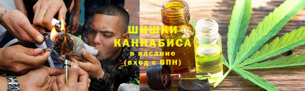 соль курить ск Верхнеуральск