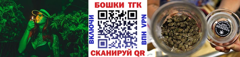 Канабис семена  что такое наркотик  Оса 